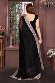 DURGA FASHION  DN 309A TO 309E